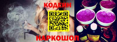 mdpv Старая Купавна