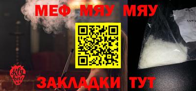 каннабис Прохладный