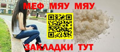 каннабис Среднеуральск