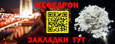 хмурый Славянск-на-Кубани