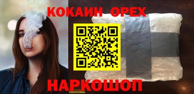 mdpv Старая Купавна