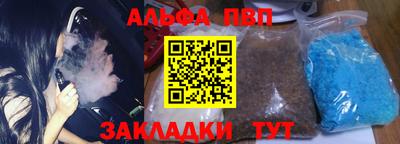 каннабис Среднеуральск