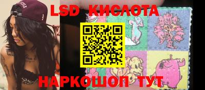 mdpv Старая Купавна