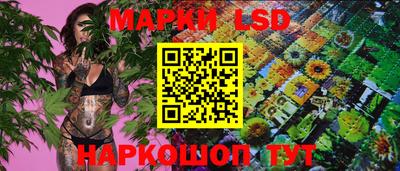 каннабис Среднеуральск