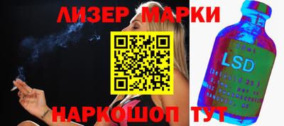 каннабис Среднеуральск