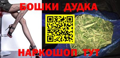 mdpv Старая Купавна