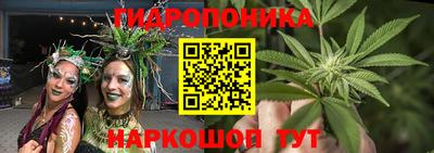 mdpv Старая Купавна