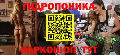 каннабис Среднеуральск