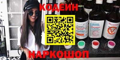 mdpv Старая Купавна