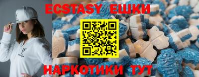 mdpv Старая Купавна