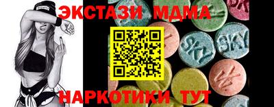 каннабис Среднеуральск