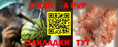каннабис Среднеуральск