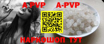 каннабис Среднеуральск