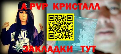 каннабис Среднеуральск