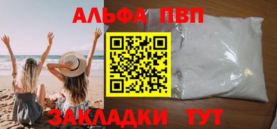 каннабис Среднеуральск