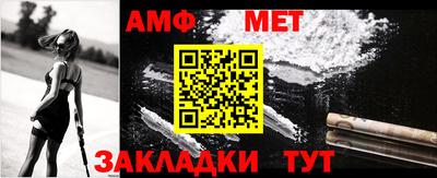 каннабис Среднеуральск
