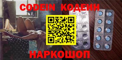 mdpv Старая Купавна