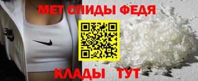 каннабис Среднеуральск