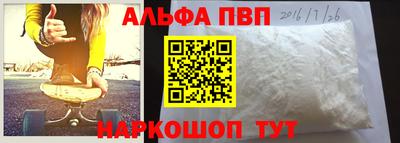 каннабис Среднеуральск