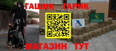 mdpv Старая Купавна