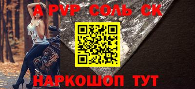 кокаин перу Прокопьевск