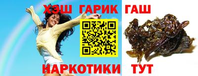 каннабис Среднеуральск
