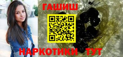 каннабис Среднеуральск