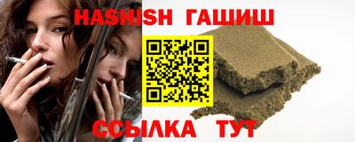 каннабис Среднеуральск