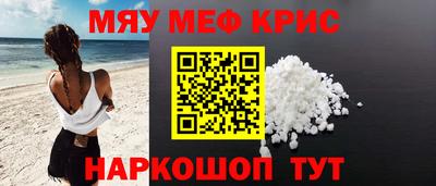 каннабис Среднеуральск