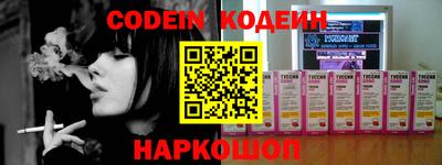 mdpv Старая Купавна