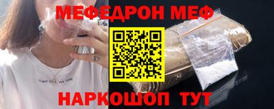 mdpv Старая Купавна