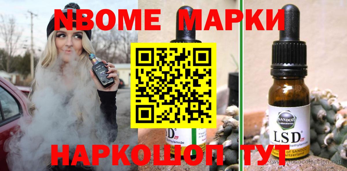 Санкт-Петербург  ЛСД экстази ecstasy  LSD-25 экстази  Вход с VPN 