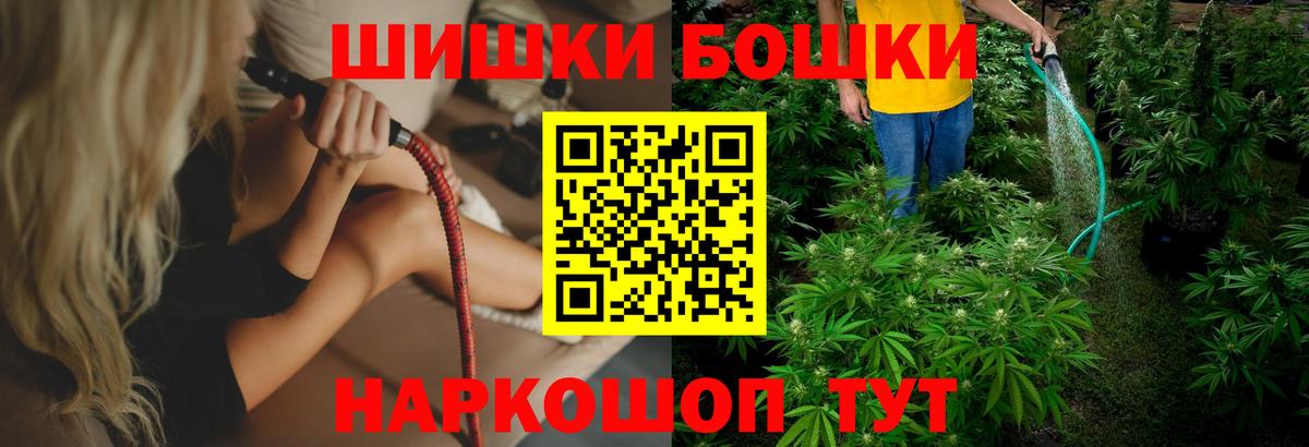 Лсд 25 Санкт-Петербург